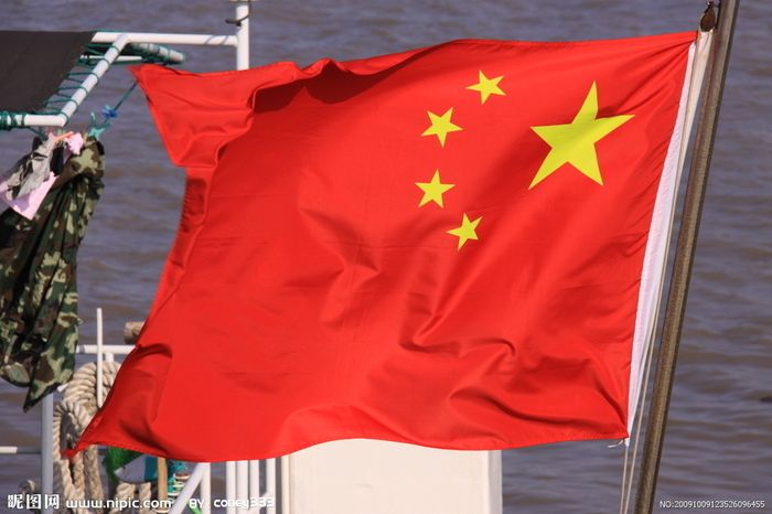 “歡度國慶”新鄉(xiāng)市綠豐環(huán)保工程有限公司祝偉大祖國繁榮昌盛！