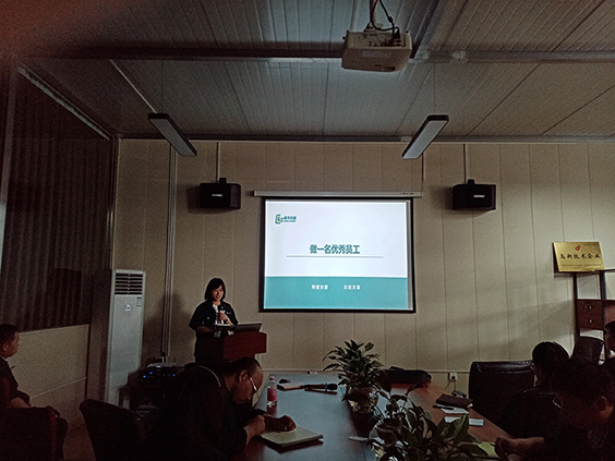 “協(xié)同成長(zhǎng)，共創(chuàng)共享”2020年第9個(gè)技能提升培訓(xùn)周如火如荼開(kāi)展