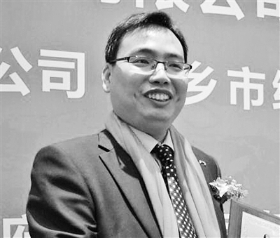 新鄉(xiāng)日報(bào)新鄉(xiāng)創(chuàng)客領(lǐng)秀薛水波的故事《心懷綠色夢 誓讓廢水清清 》