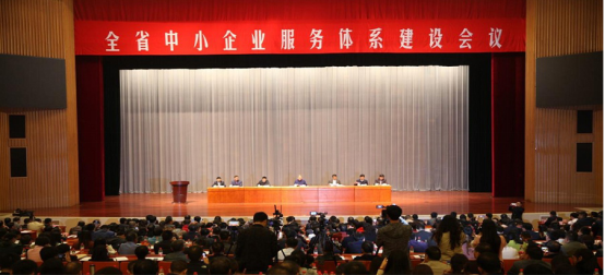 慶祝新鄉(xiāng)綠豐環(huán)保公司入駐河南省“專精特新”優(yōu)質中小企業(yè)庫