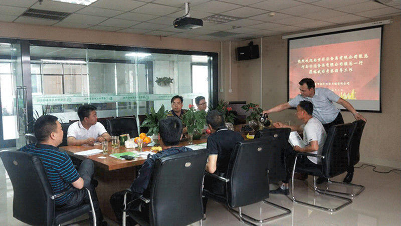 南京、河南某知名豆制品企業(yè)到新鄉(xiāng)綠豐環(huán)?？疾? class=