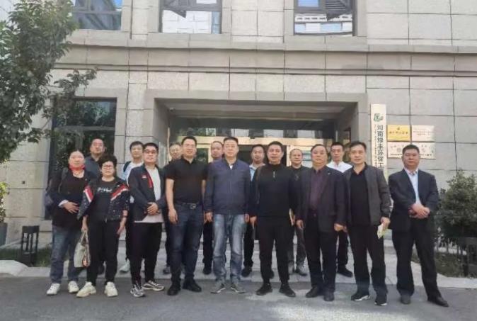 學無止境，相聚綠豐| 致力于食品工業(yè)廢水治理