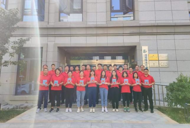 開(kāi)卷有益讀書(shū)會(huì)，香遠(yuǎn)益清在綠豐