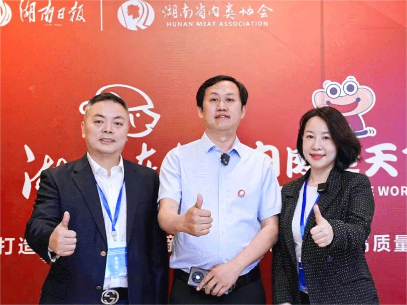 中原綠豐丨踐行綠色節(jié)約理念，引領(lǐng)綠色未來