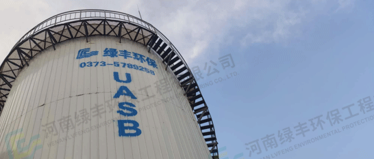 厭氧塔怎么運行更高效？關(guān)鍵影響因素及環(huán)保意義詳解